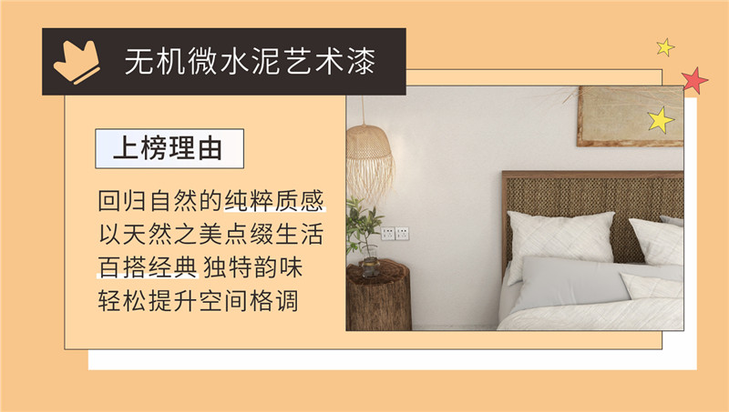 J9集团-国际站最新官网