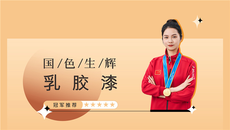 J9集团-国际站最新官网