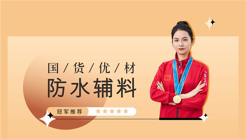 J9集团-国际站最新官网