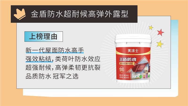 J9集团-国际站最新官网