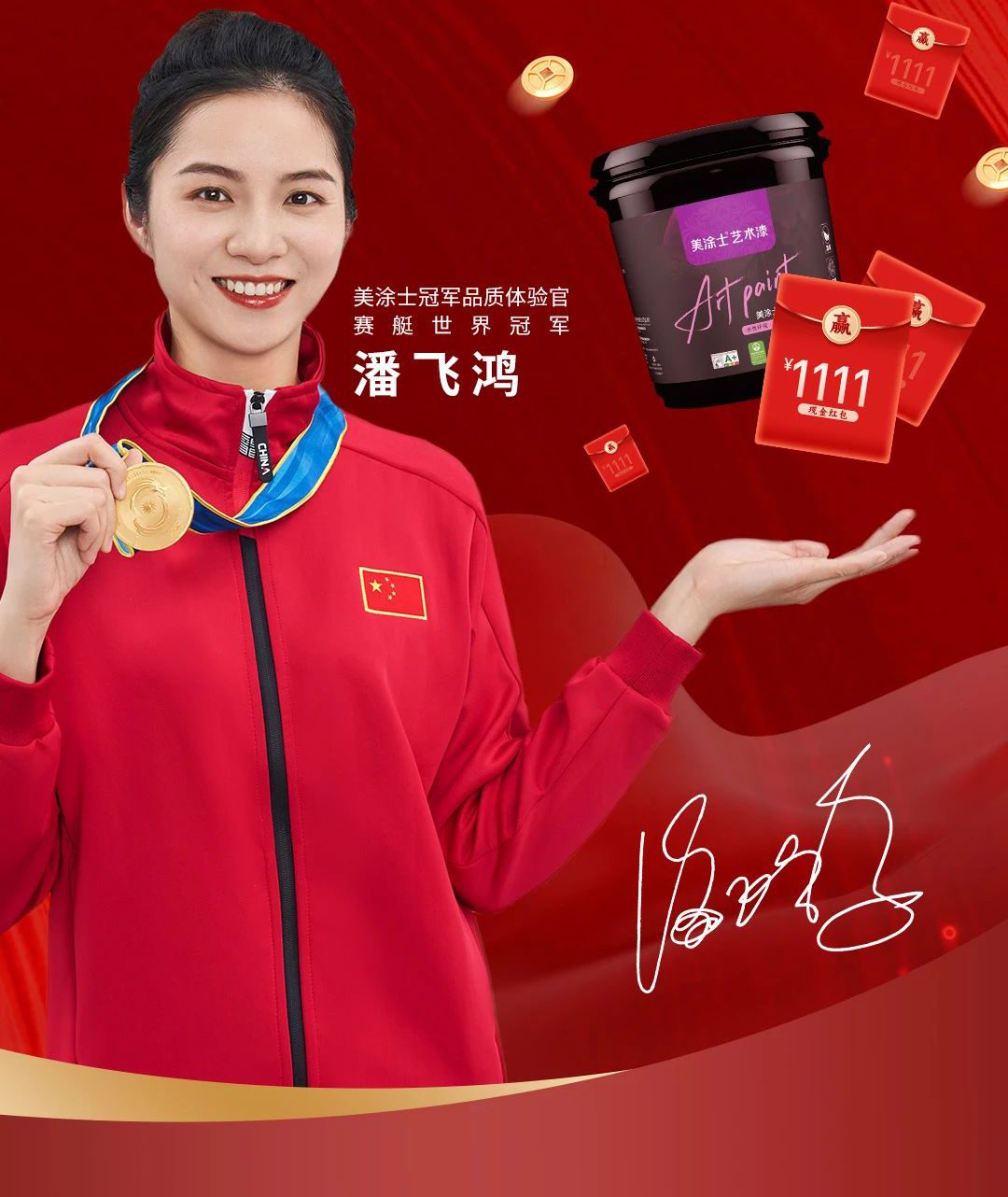 J9集团-国际站最新官网