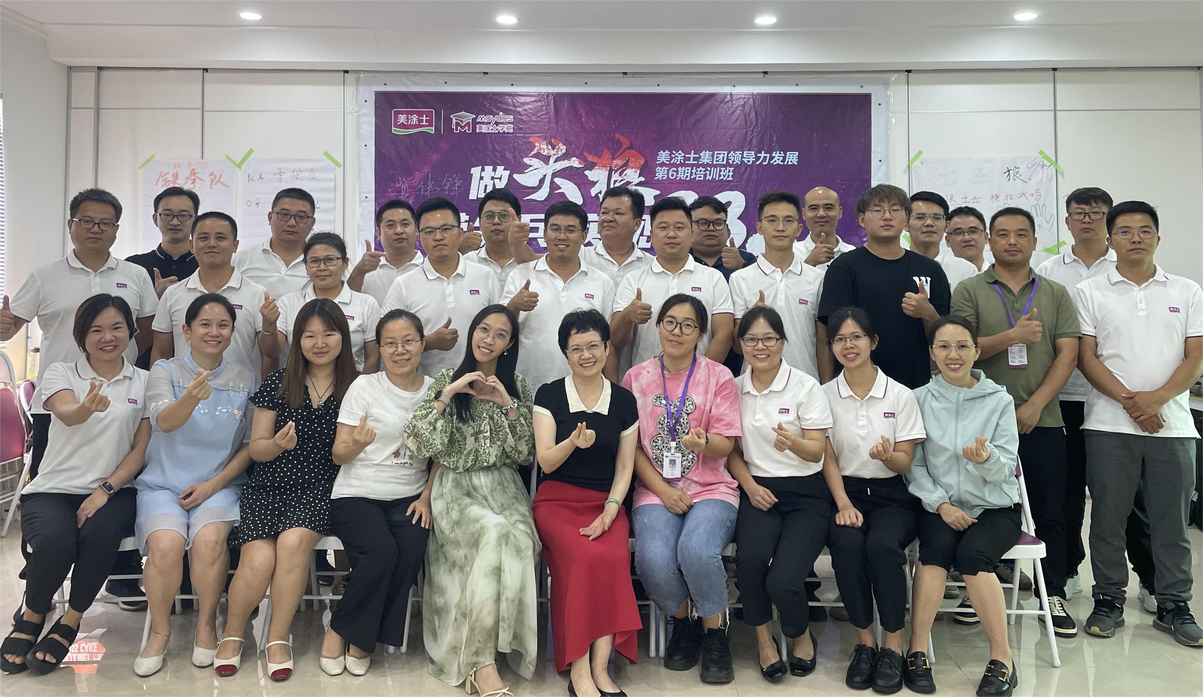 J9集团-国际站最新官网