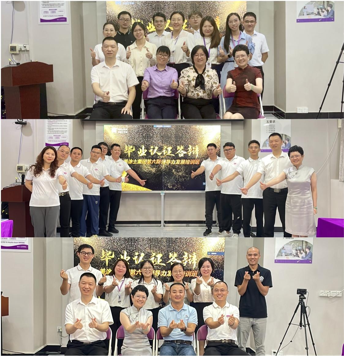 J9集团-国际站最新官网