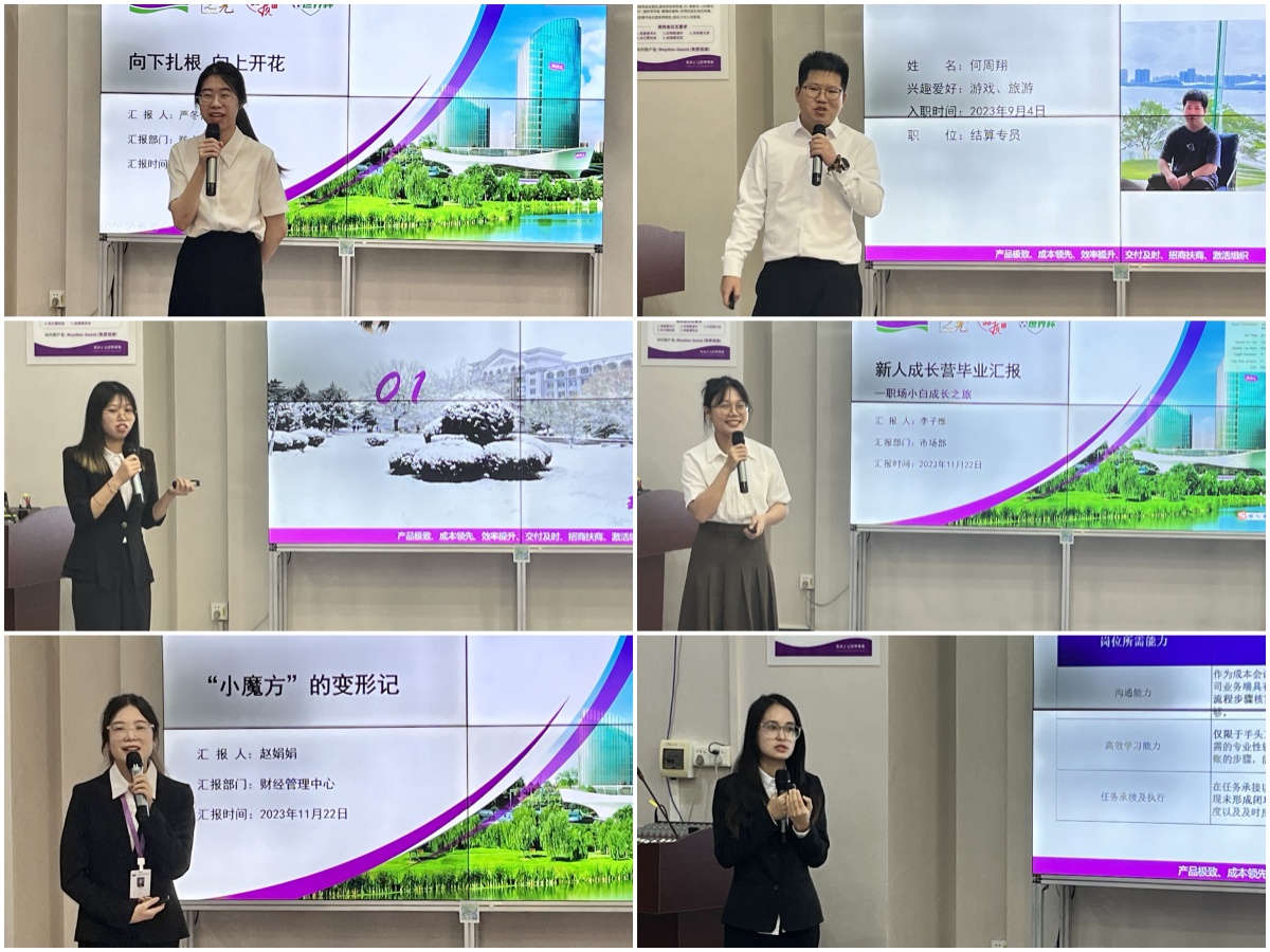 J9集团-国际站最新官网