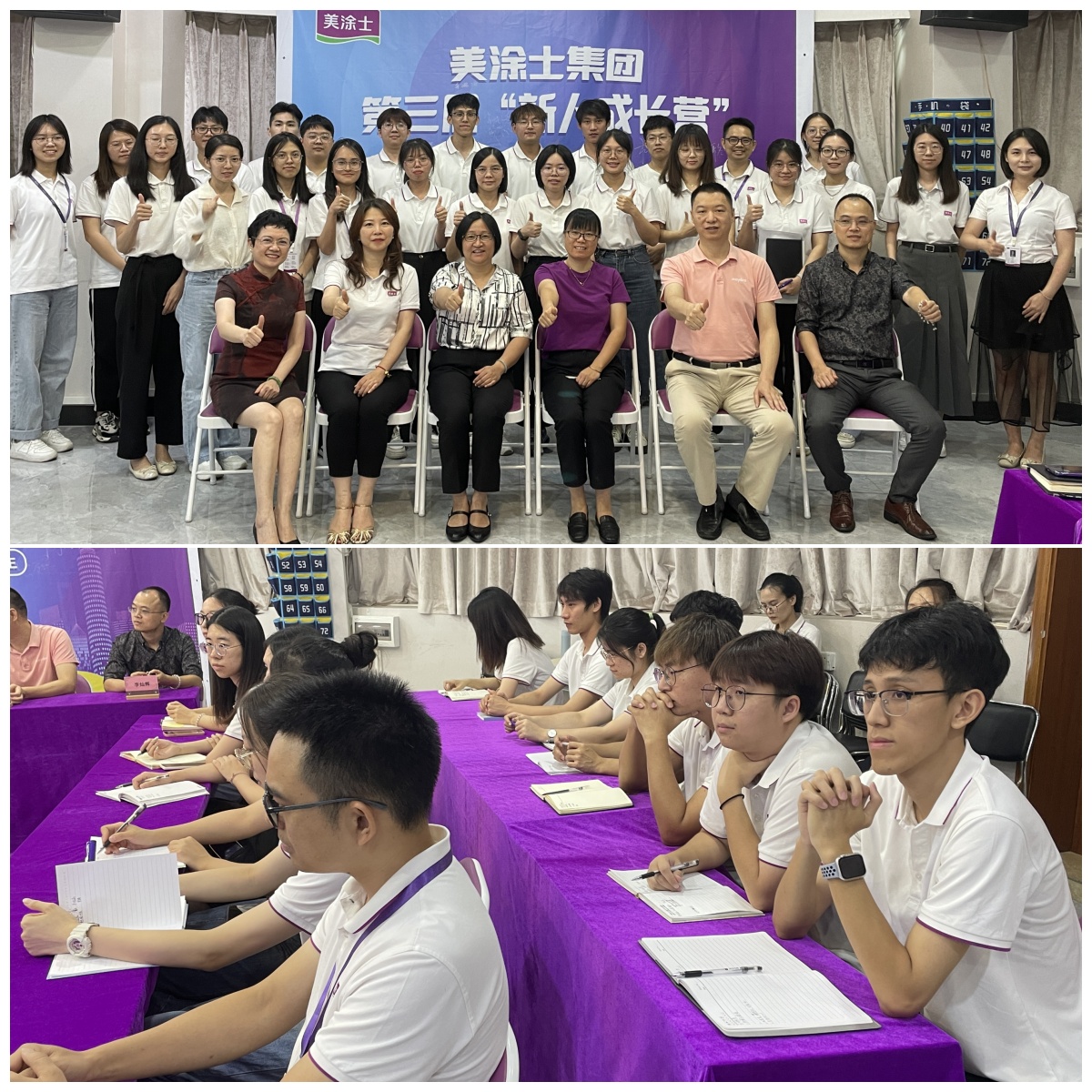 J9集团-国际站最新官网