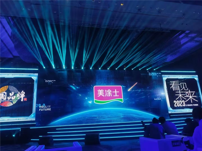 J9集团-国际站最新官网