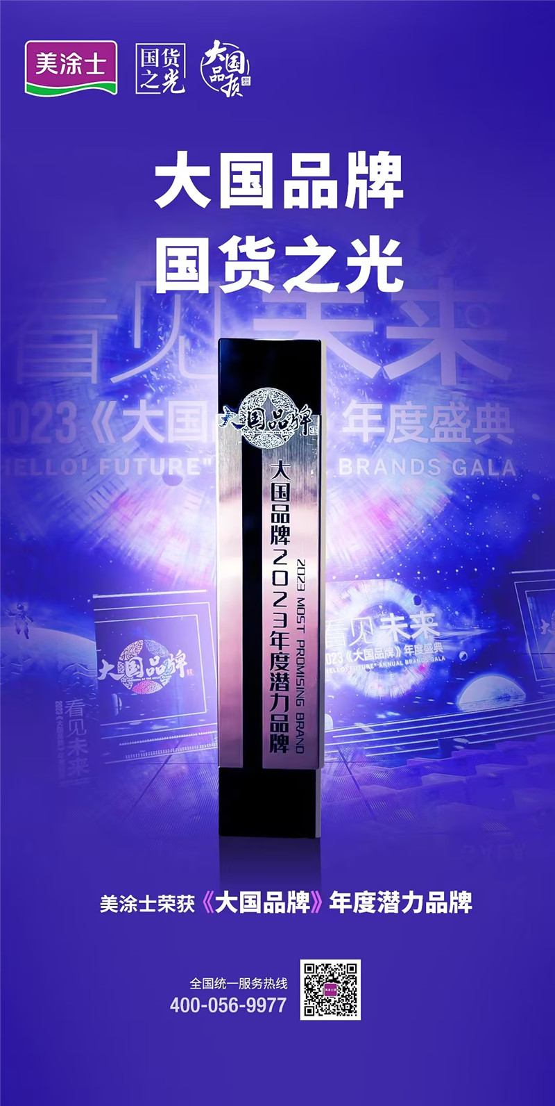 J9集团-国际站最新官网