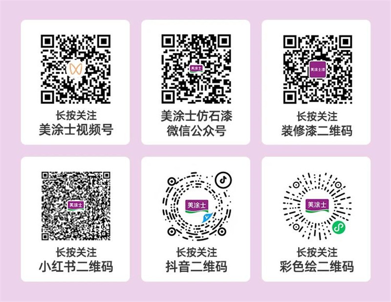 J9集团-国际站最新官网