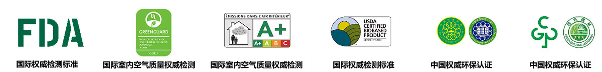 J9集团-国际站最新官网