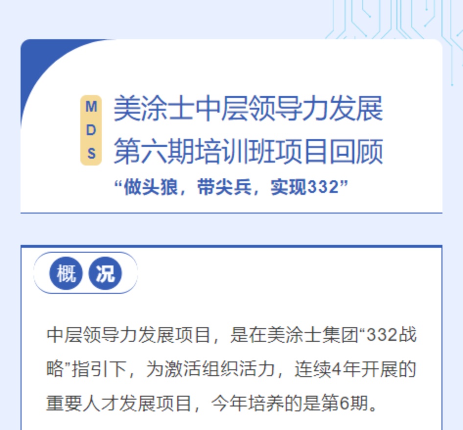 20240229055444042476