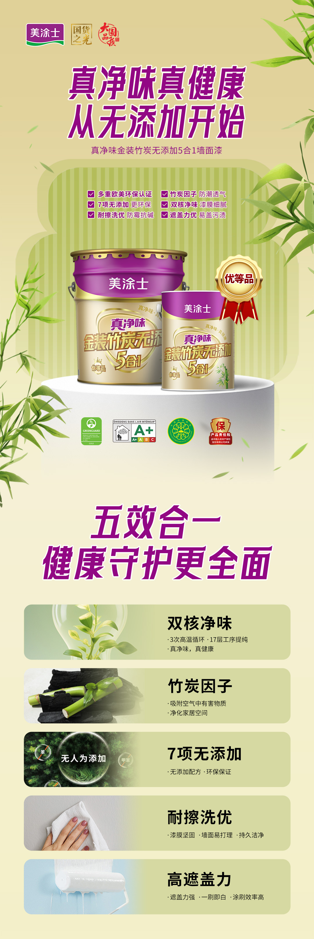 J9集团-国际站最新官网