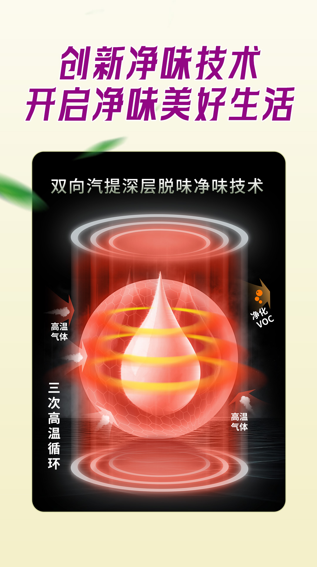 J9集团-国际站最新官网