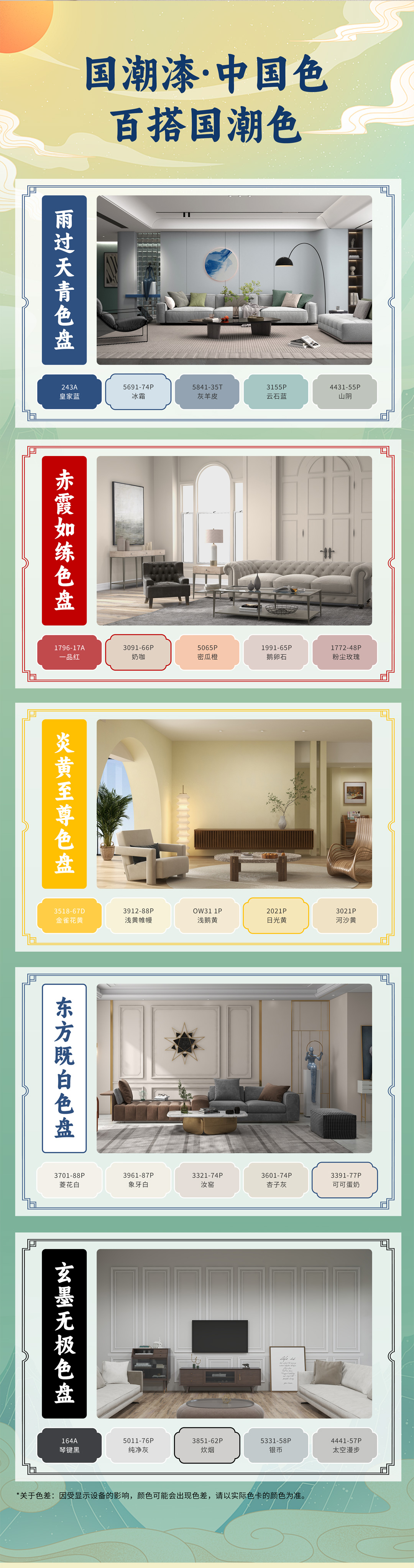 J9集团-国际站最新官网