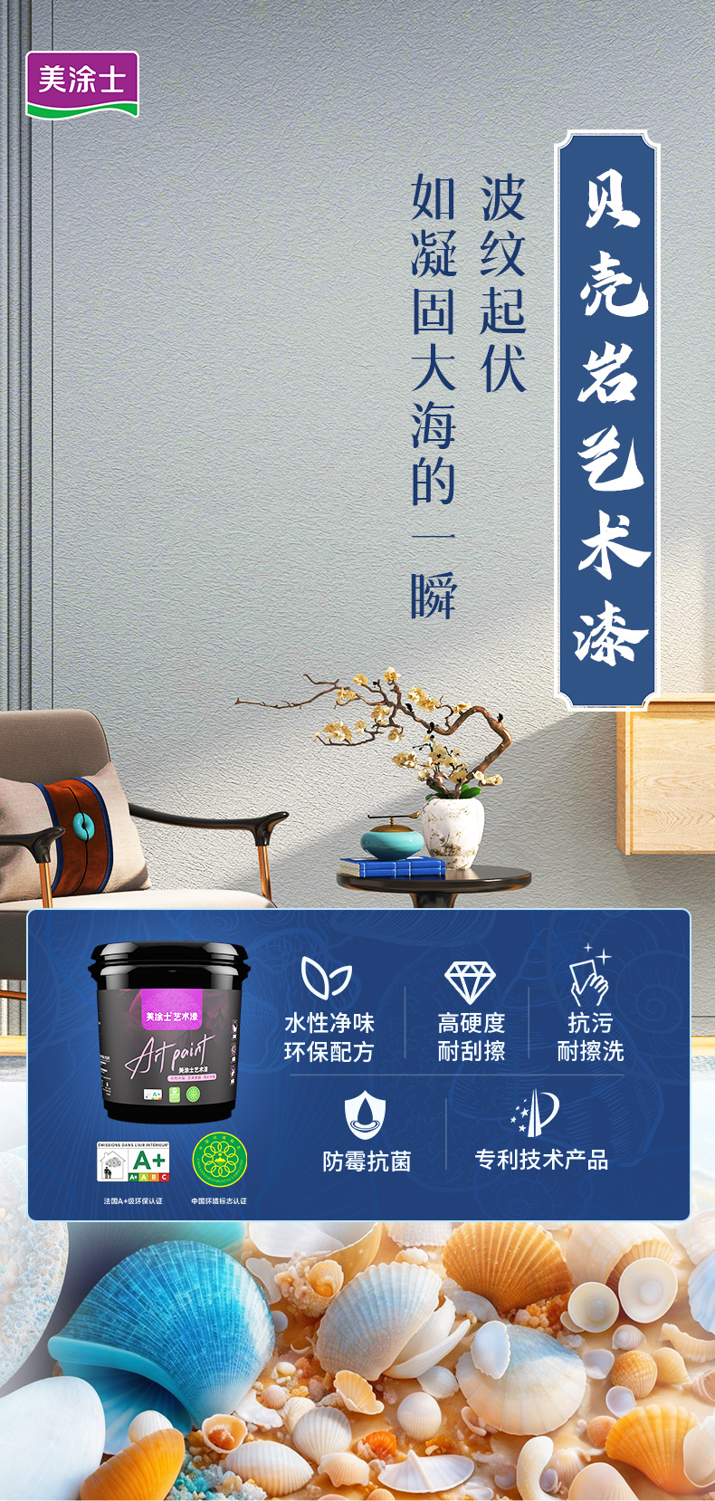 J9集团-国际站最新官网