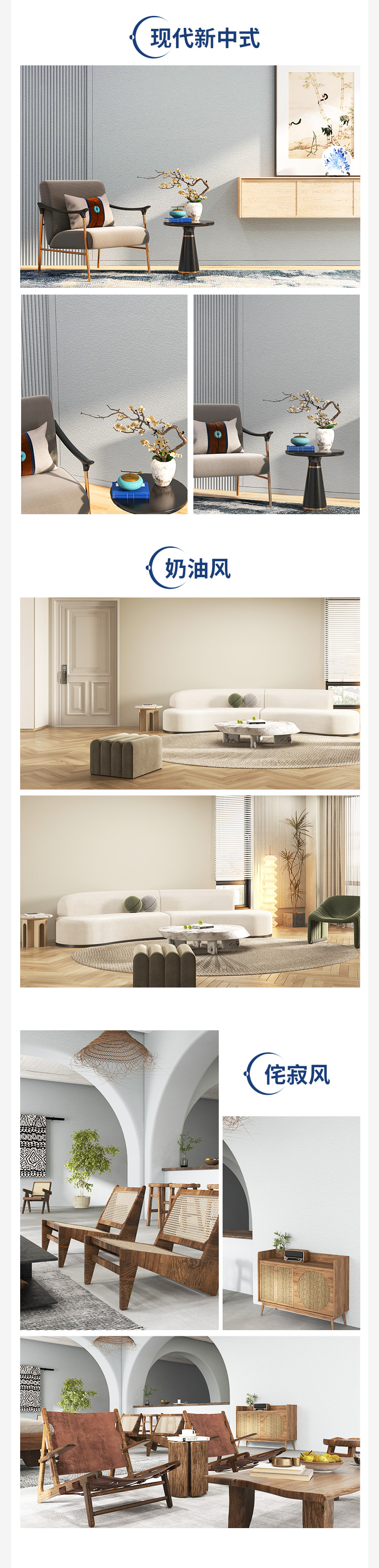 J9集团-国际站最新官网