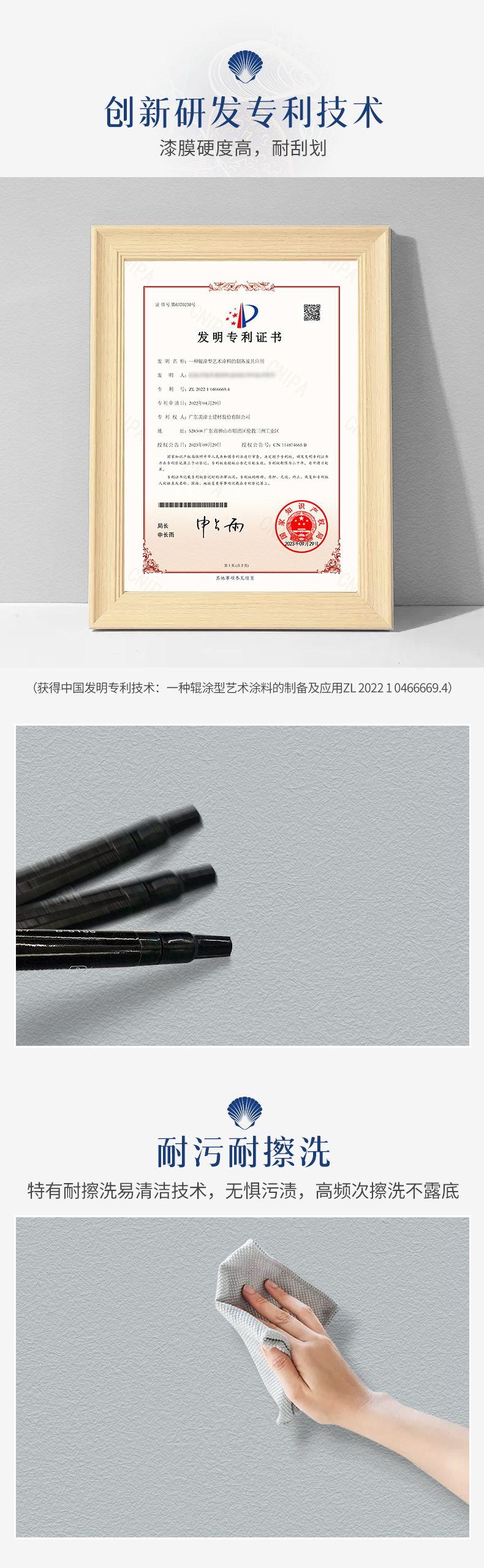 J9集团-国际站最新官网