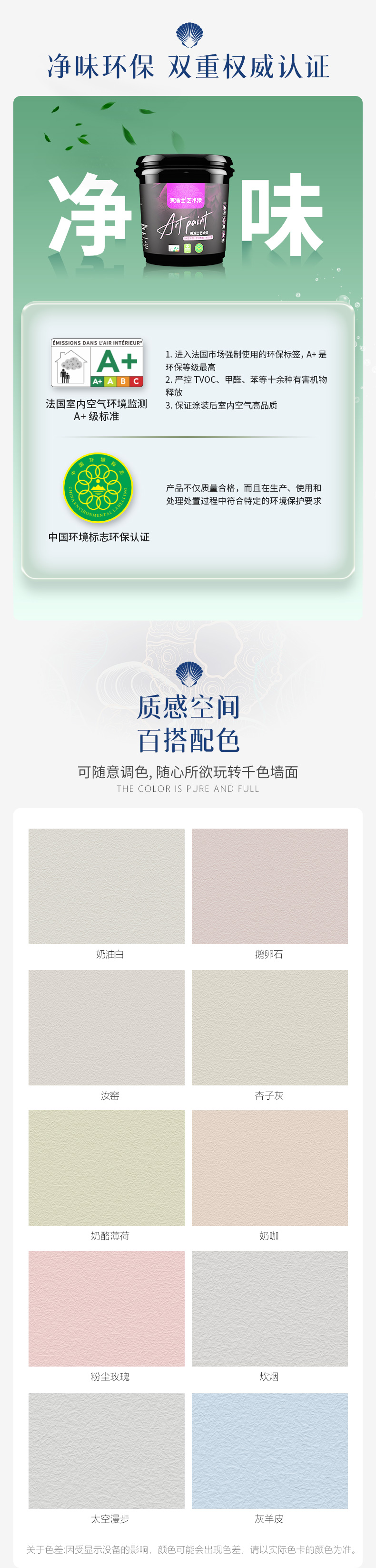 J9集团-国际站最新官网