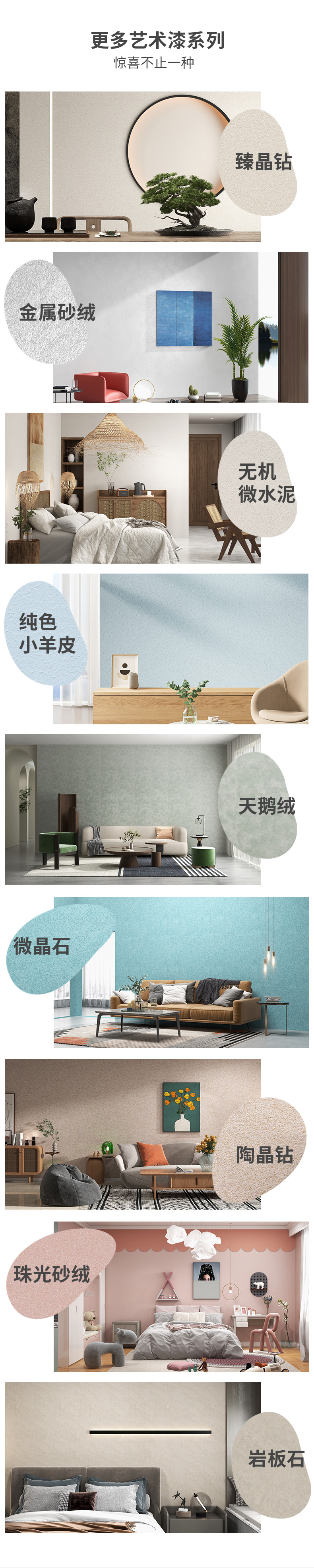 J9集团-国际站最新官网