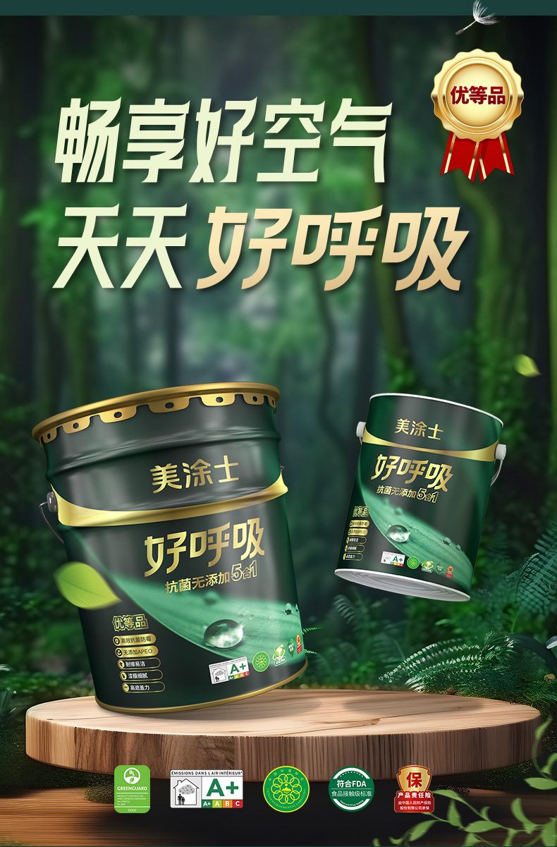 J9集团-国际站最新官网