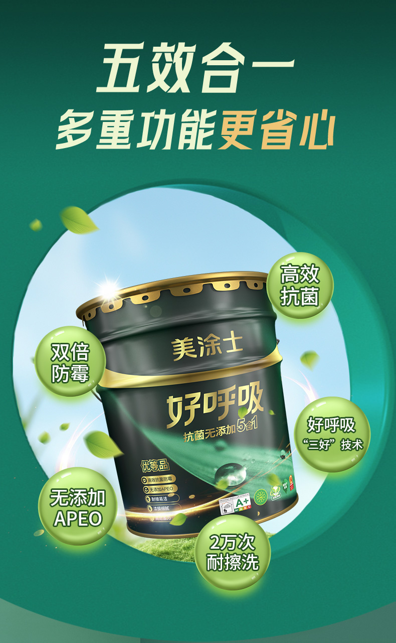 J9集团-国际站最新官网