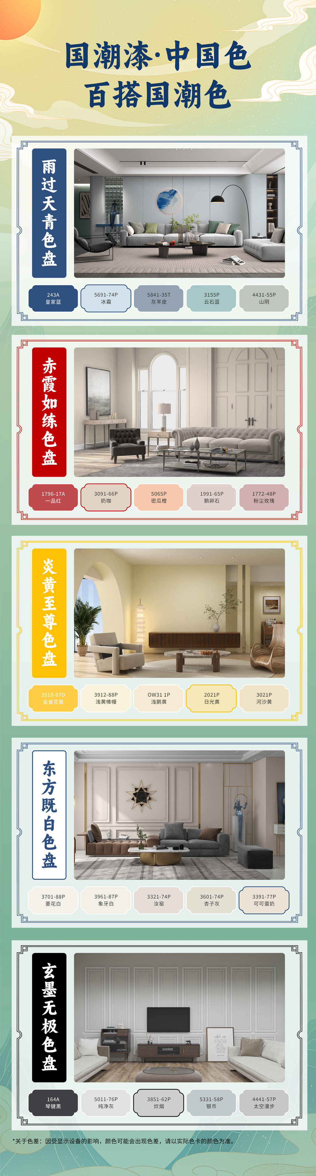 J9集团-国际站最新官网