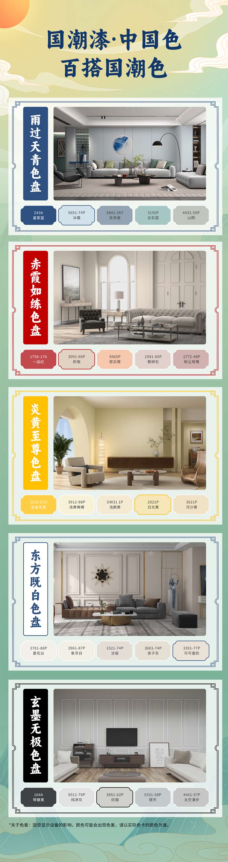 J9集团-国际站最新官网