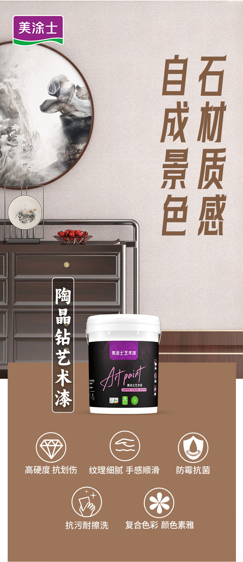 J9集团-国际站最新官网