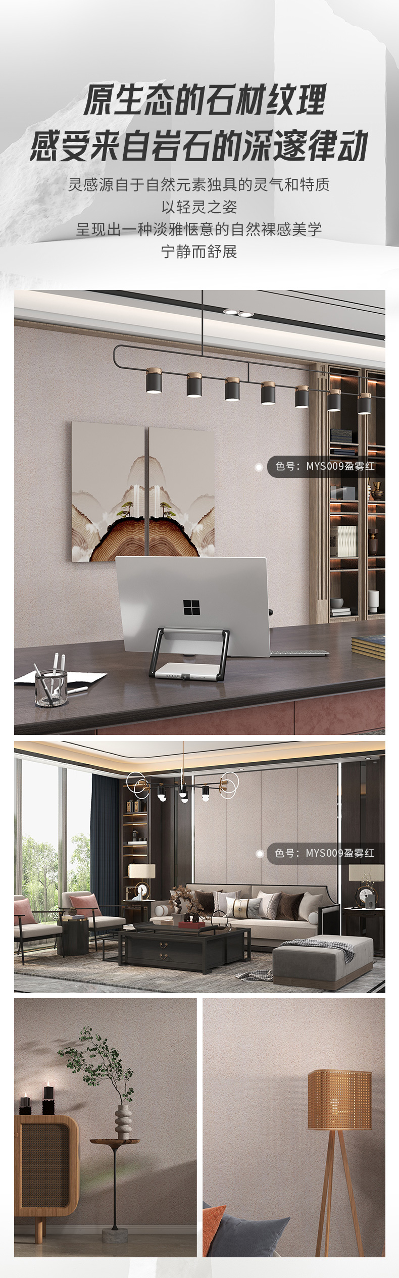 J9集团-国际站最新官网