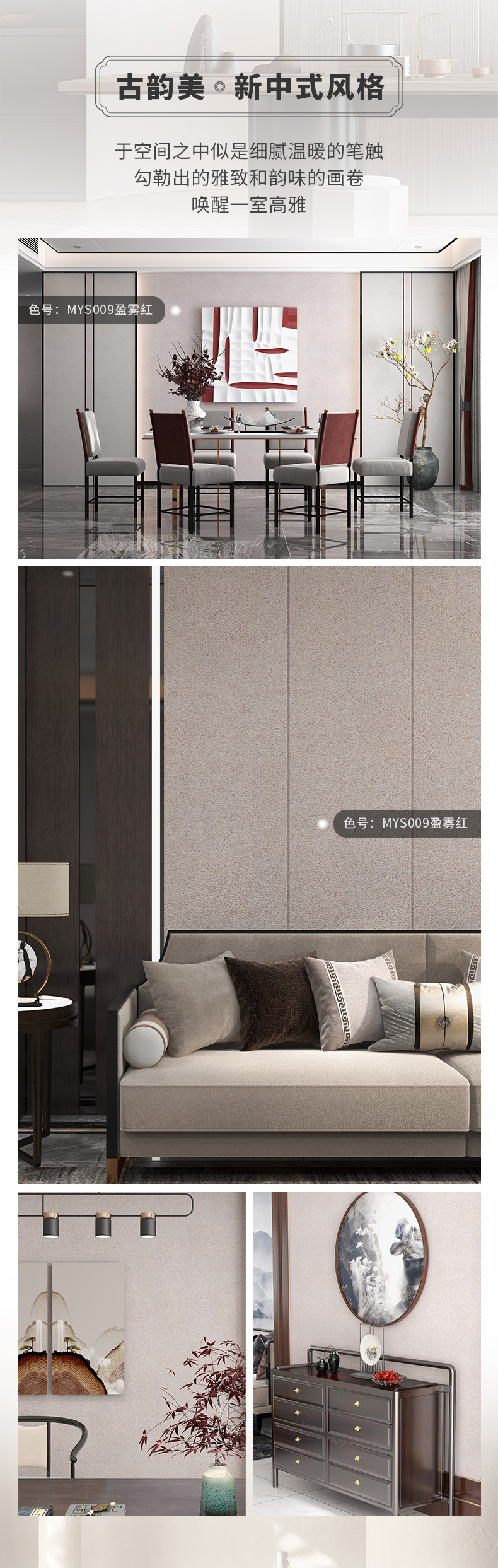 J9集团-国际站最新官网