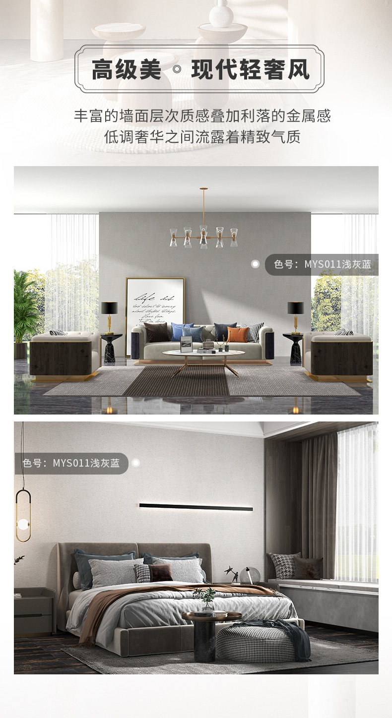 J9集团-国际站最新官网