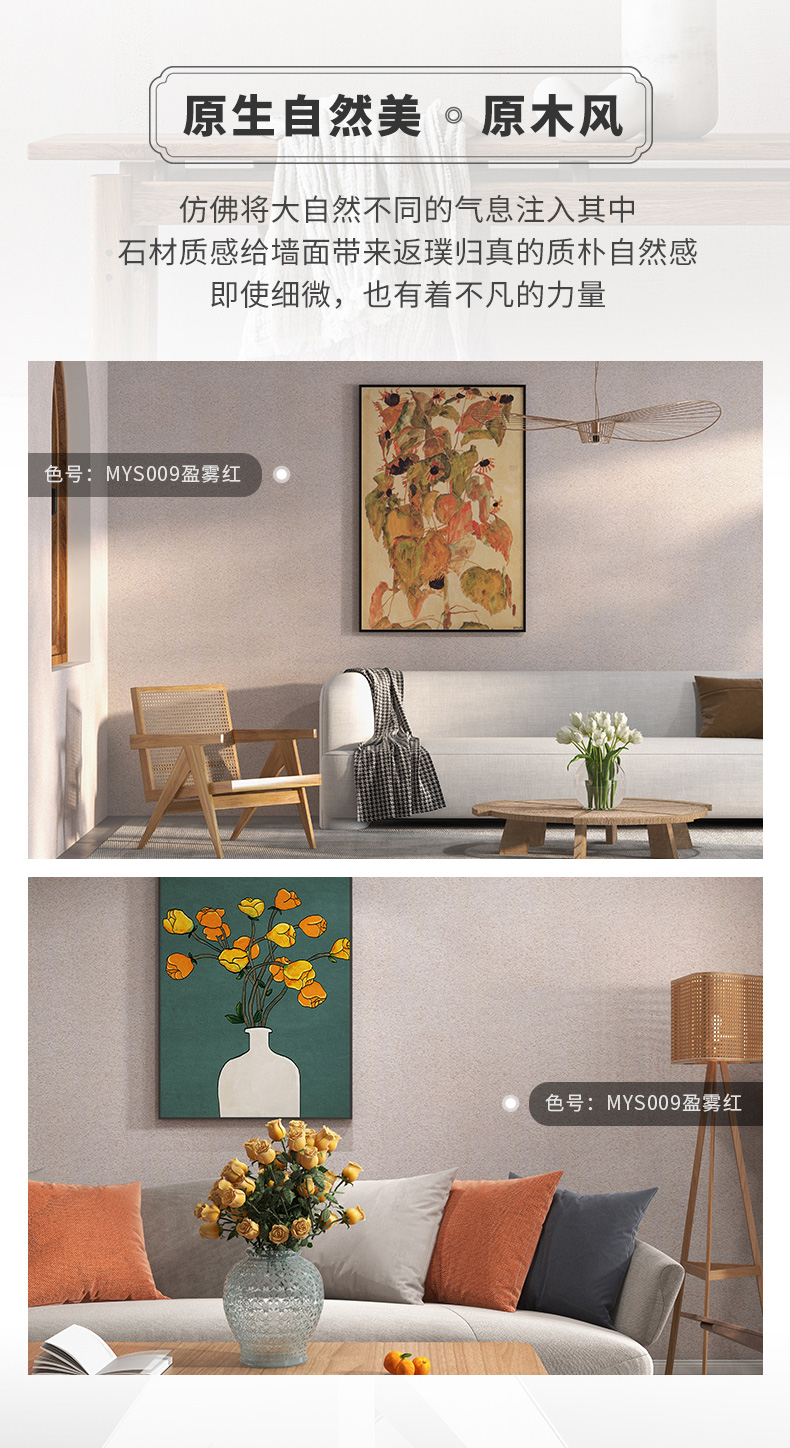 J9集团-国际站最新官网