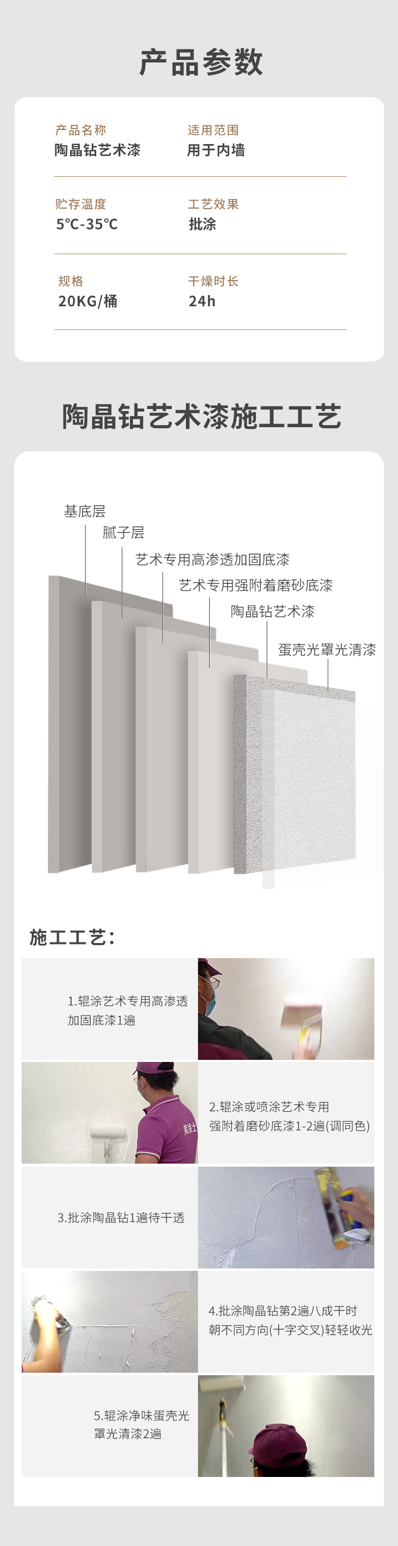 J9集团-国际站最新官网