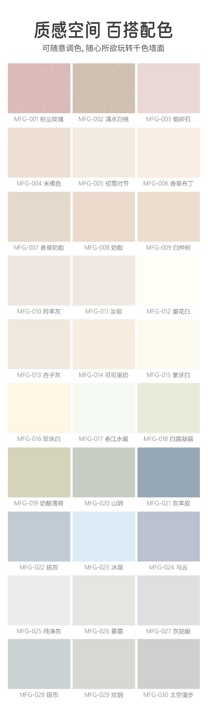 J9集团-国际站最新官网