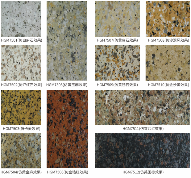 J9集团-国际站最新官网