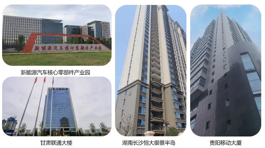 J9集团-国际站最新官网