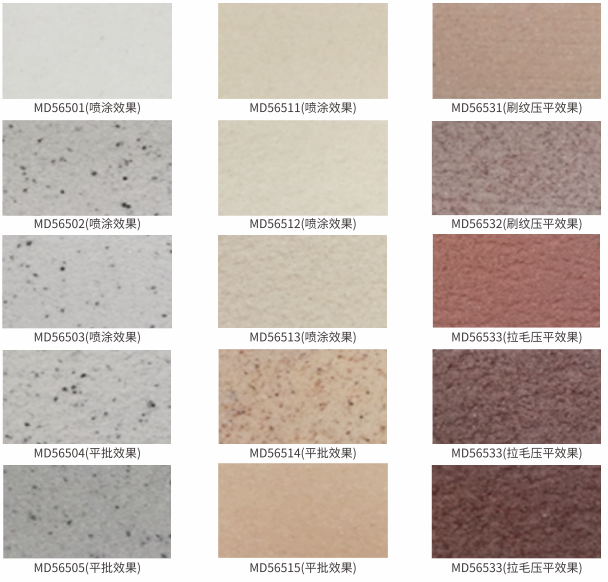 J9集团-国际站最新官网