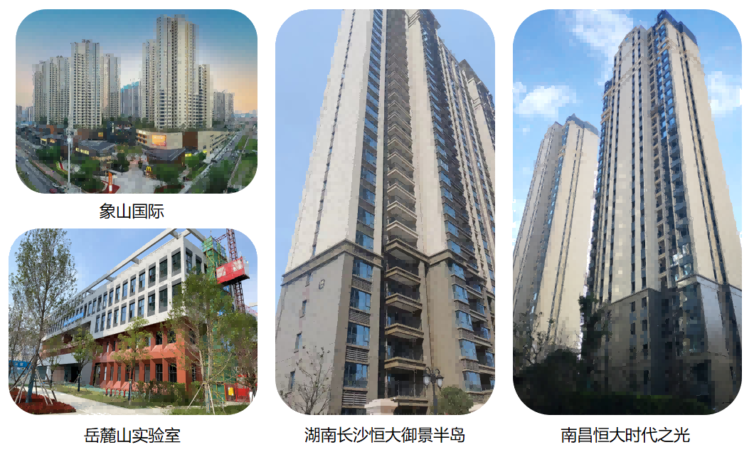 J9集团-国际站最新官网