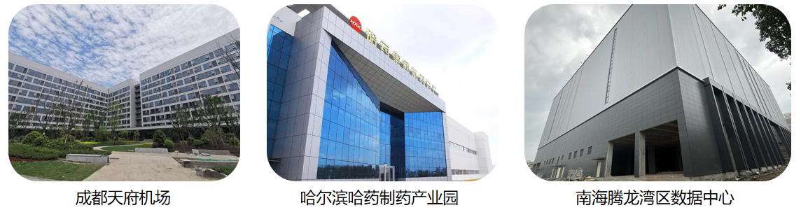 J9集团-国际站最新官网