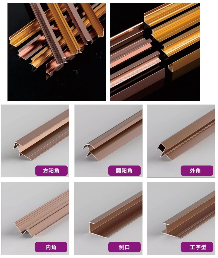 J9集团-国际站最新官网