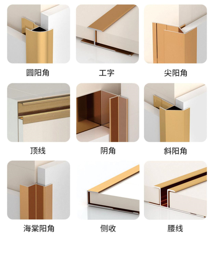 J9集团-国际站最新官网