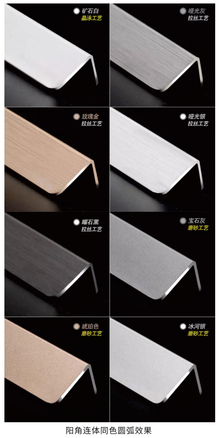 J9集团-国际站最新官网