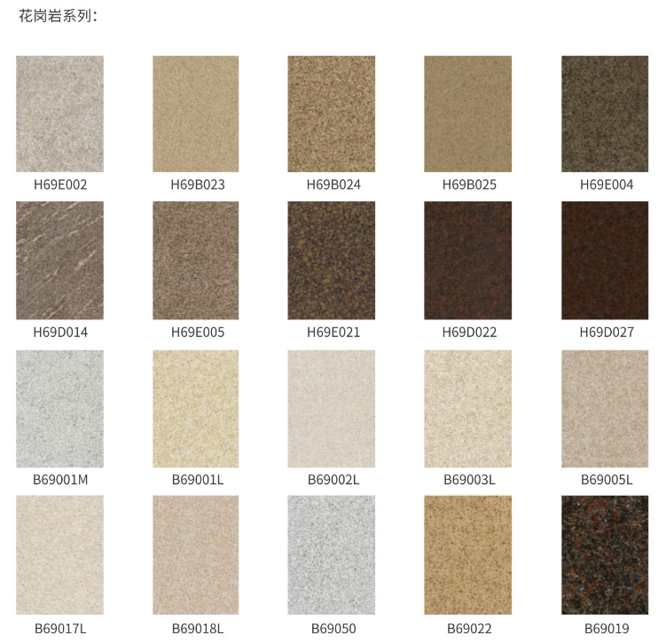 J9集团-国际站最新官网