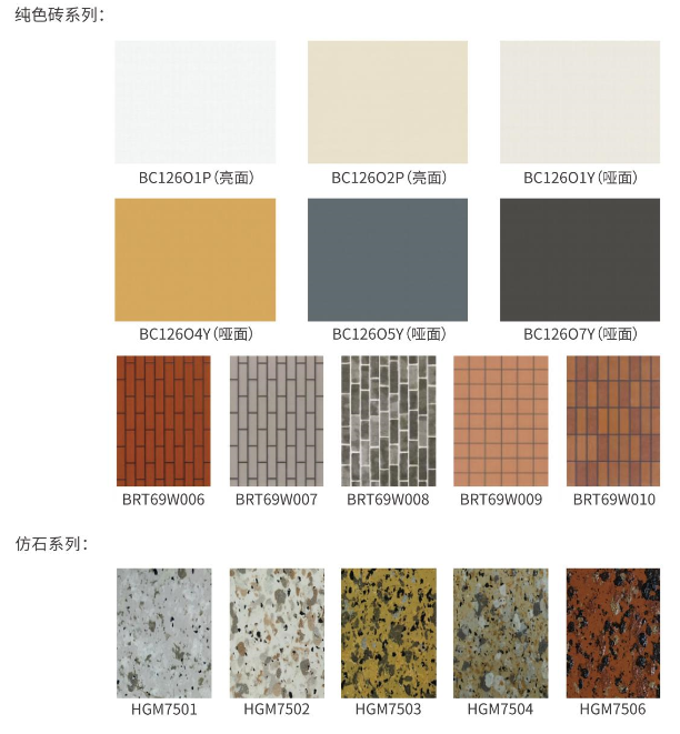 J9集团-国际站最新官网