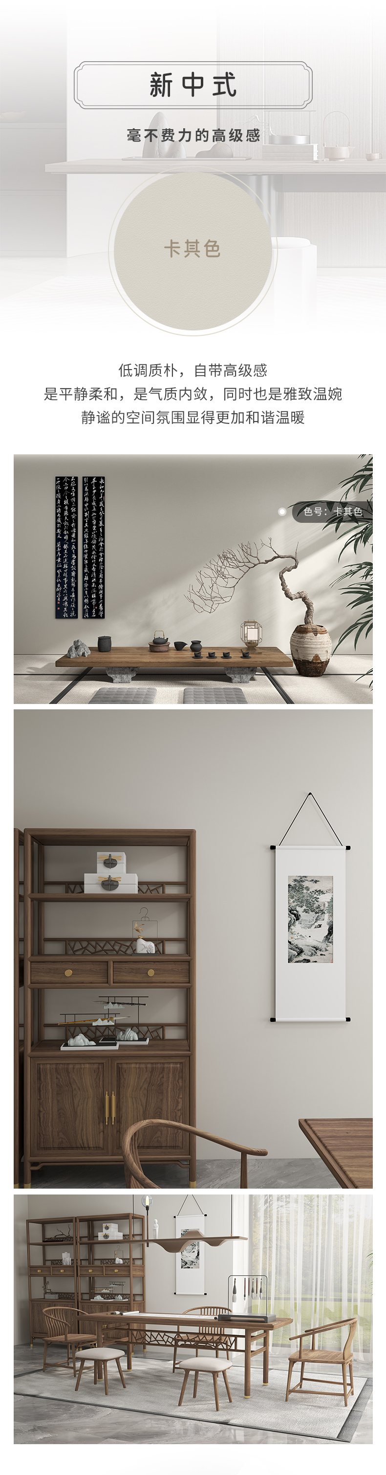 J9集团-国际站最新官网