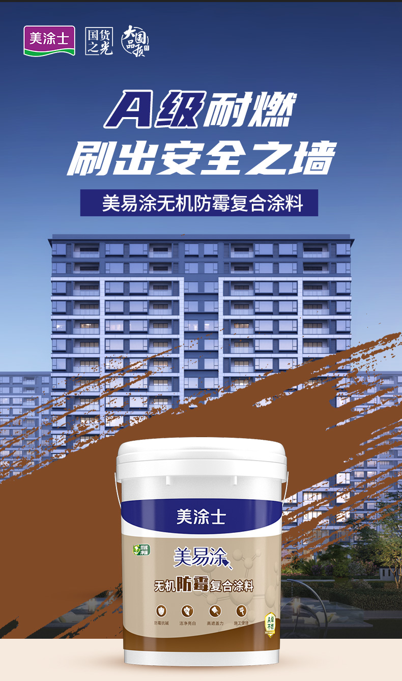 J9集团-国际站最新官网