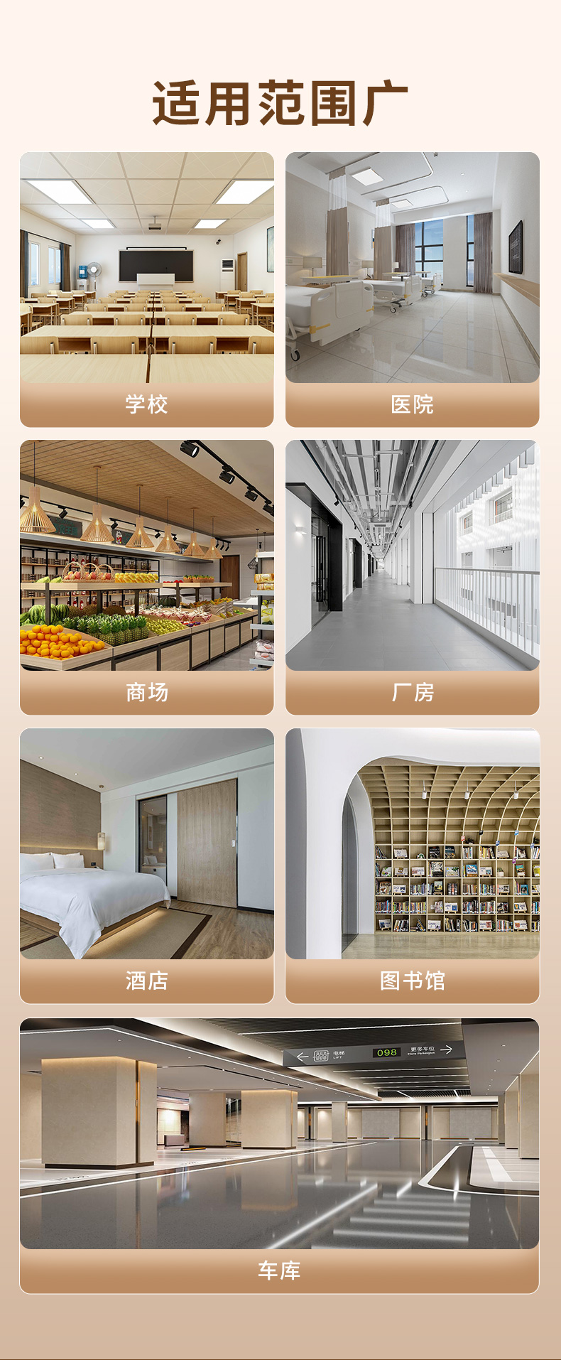 J9集团-国际站最新官网