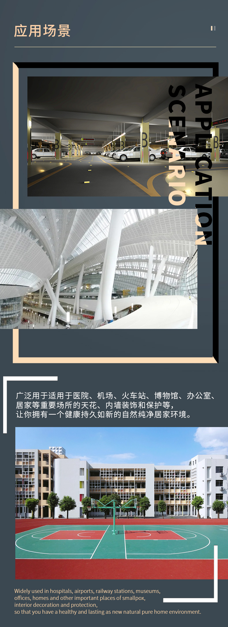 J9集团-国际站最新官网