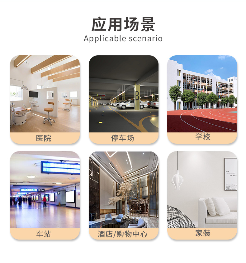 J9集团-国际站最新官网