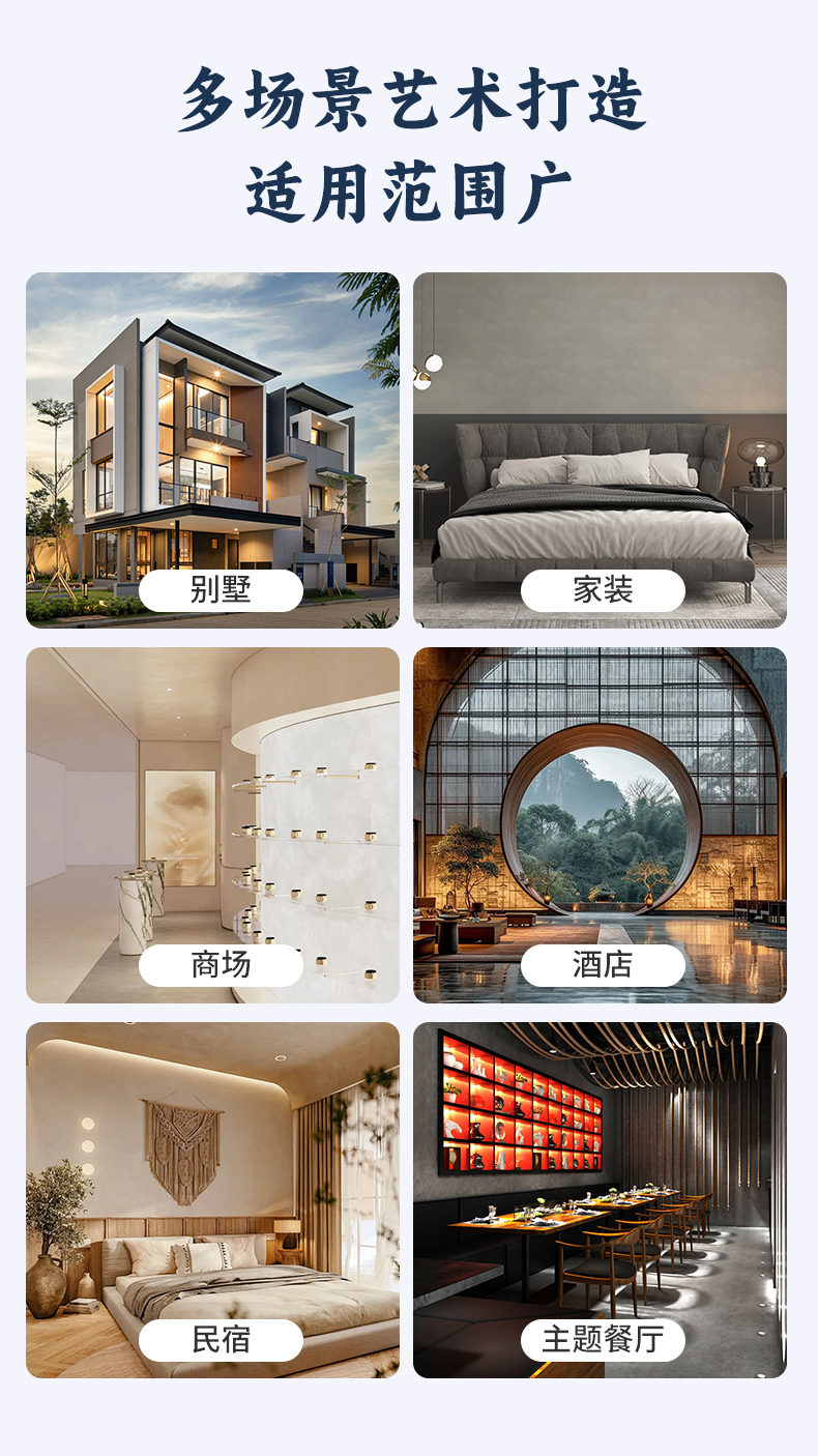 J9集团-国际站最新官网