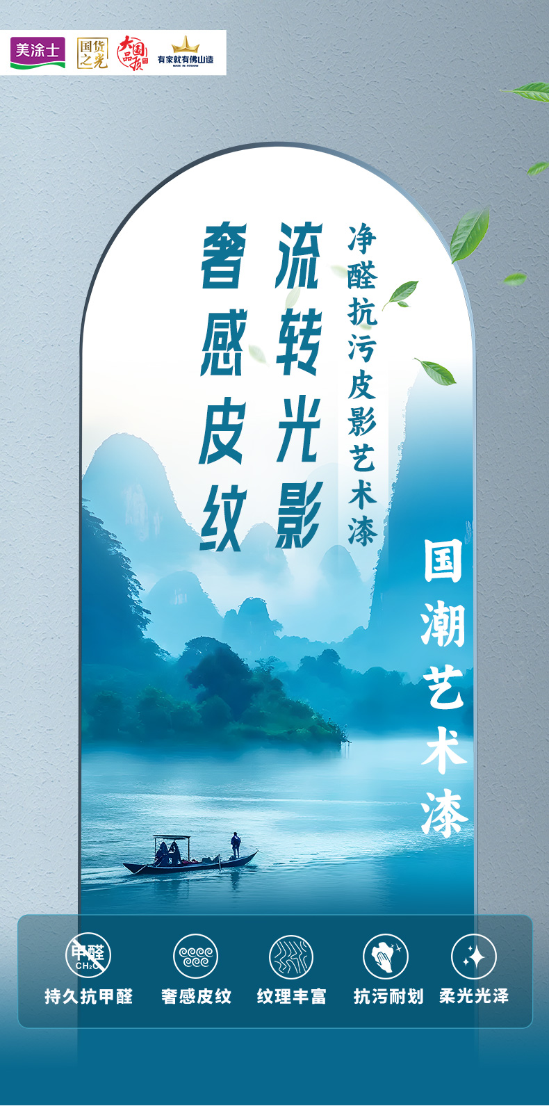 J9集团-国际站最新官网